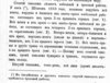 Resize of 002.jpg