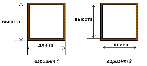 Пушечные порты.GIF