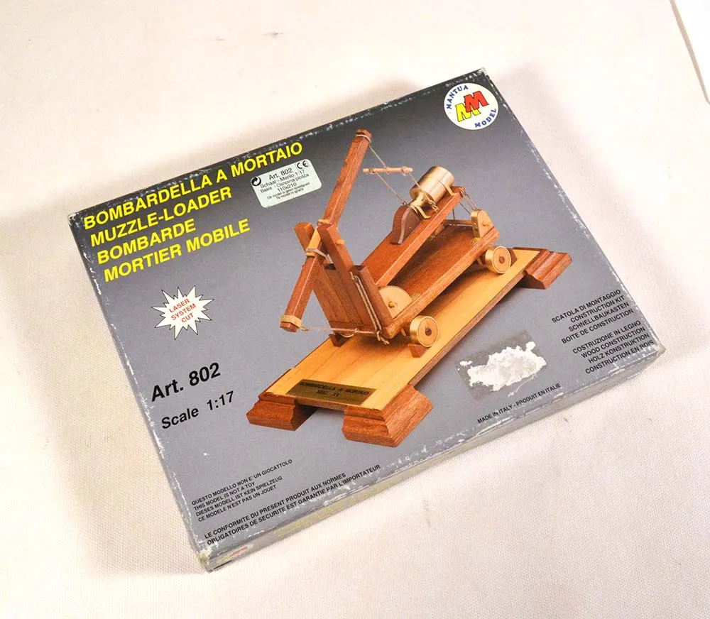 MORTAR масштаб 1:17 (УЦЕНКА) MORTAR масштаб 1:17 (УЦЕНКА)