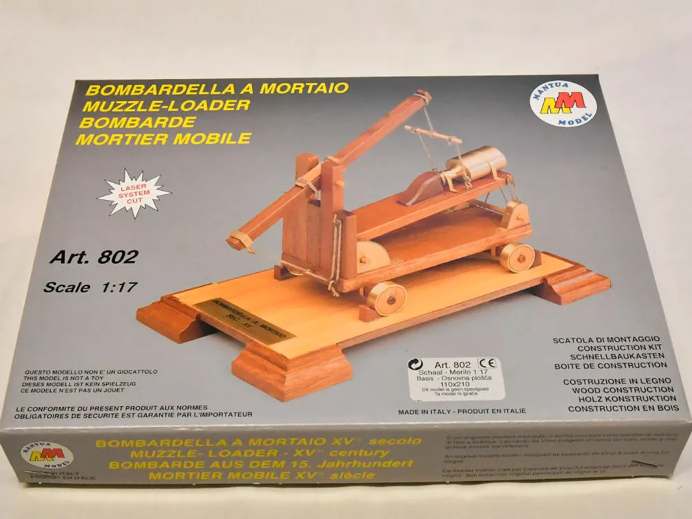 MORTAR масштаб 1:17 (УЦЕНКА) MORTAR масштаб 1:17 (УЦЕНКА)