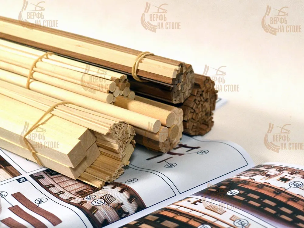 модель корабля своими руками Santisima Trinidad модель корабля своими руками Santisima Trinidad