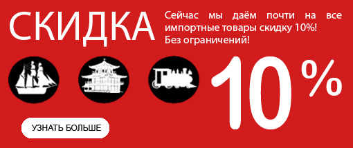 Рисунок