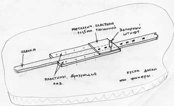 Вариант из дерева