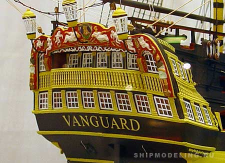 Amati HMS Vanguard