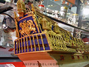 Sovereign of the Seas фирмы Mantua