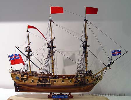 Corel HMS Peregrine