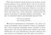 Снимок.JPG