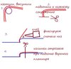Безымянный.jpg