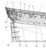 фрагмент Блендфорда-2.jpg