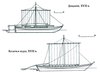 Дощаник и казацкий челн 17 в..JPG