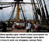 ships028 - копия.jpg