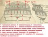 stern_deco_hms_edgar_382 — копия.jpg