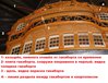 gallery_10197_920_914 — копия.jpg