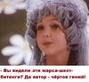 malvina.jpg