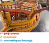 7_zobj_bellona_20111208_15_777 — копия.jpg