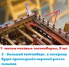 7a_zobj_bellona_20111208_23_748 — копия.jpg