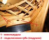 med_gallery_10197_919_67433 — копия.jpg