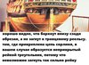 coppered_bellona_model_195 — копия.jpg
