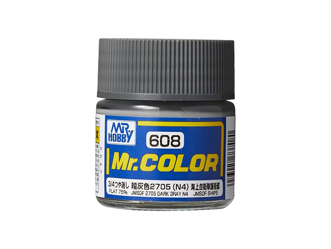 Краска Mr Color, темно-серая N4 2704, матовая, C 608, 10 мл