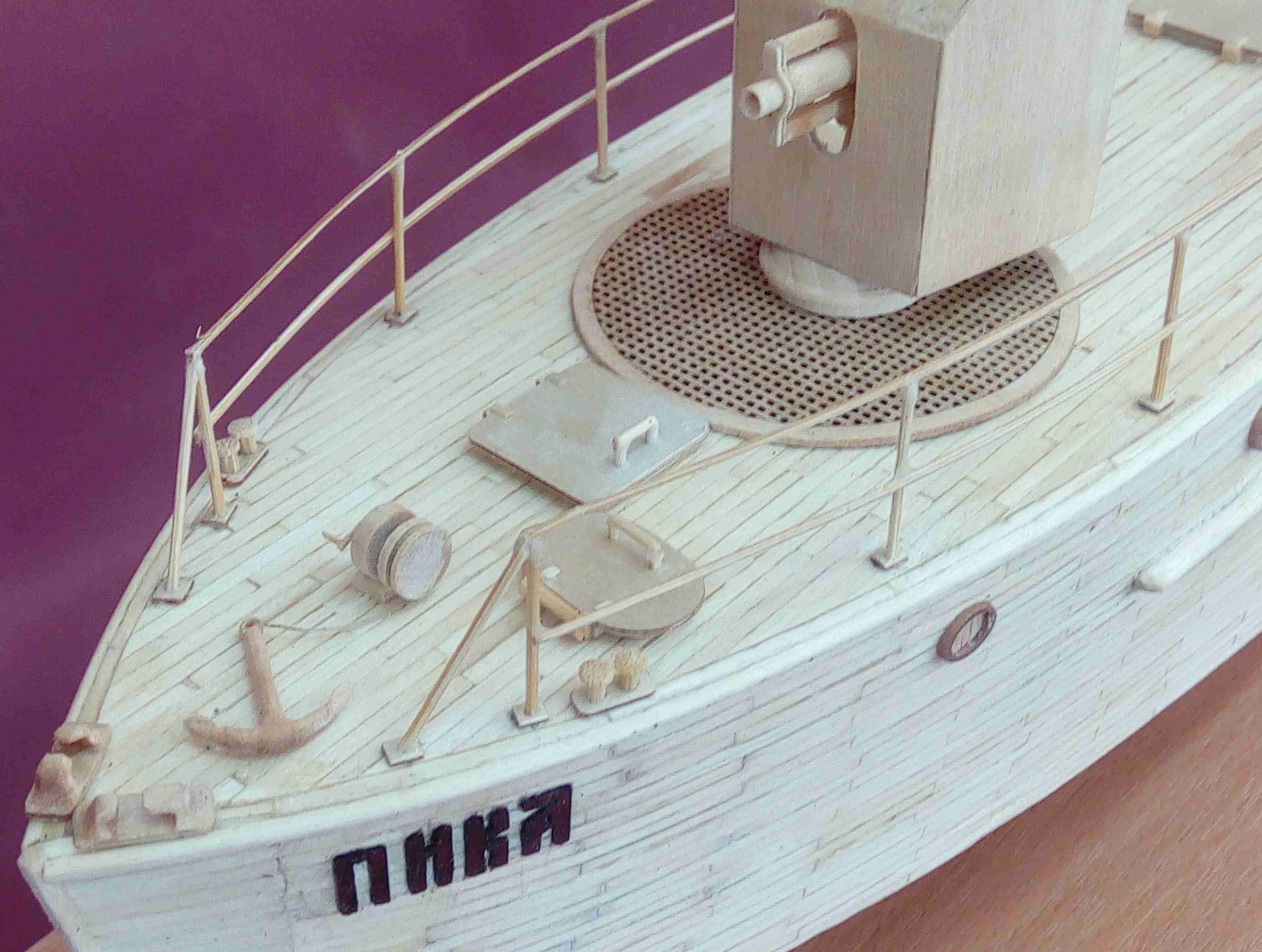 Модель корабля Посыльное судно «Пика» типа «Штык» - Верфь на Столе
