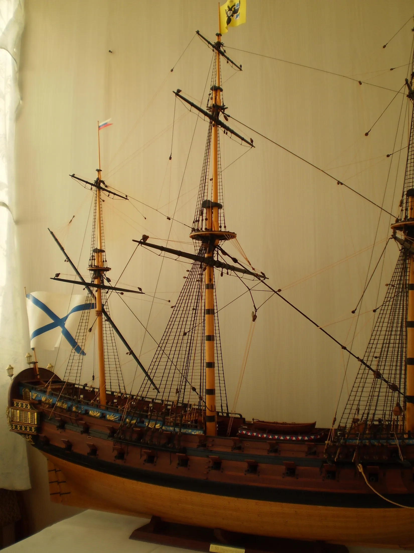 Модель корабля «Ингерманланд» (1715) - Верфь на Столе