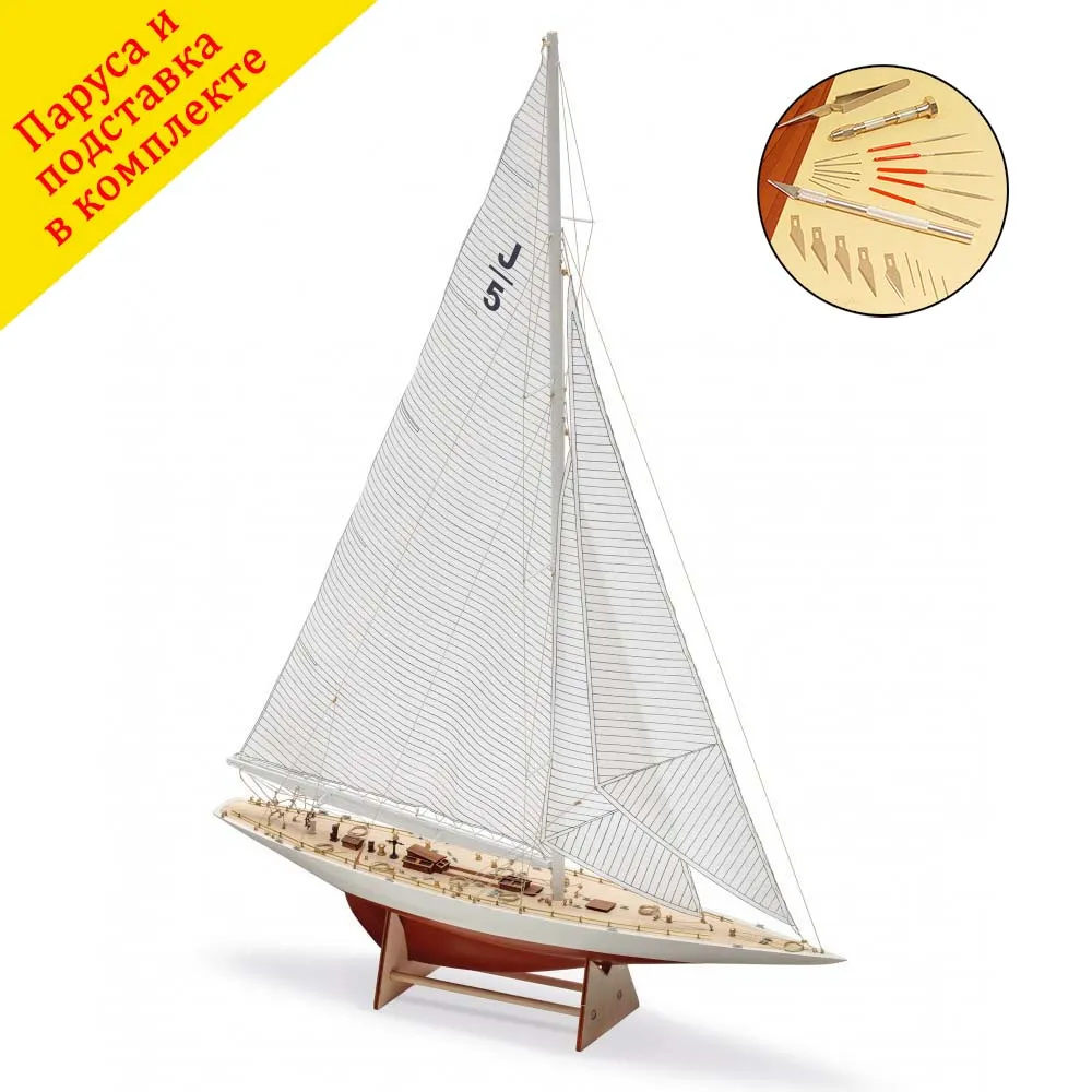 Rainbow (Радуга) + (Стартовый набор инструментов)