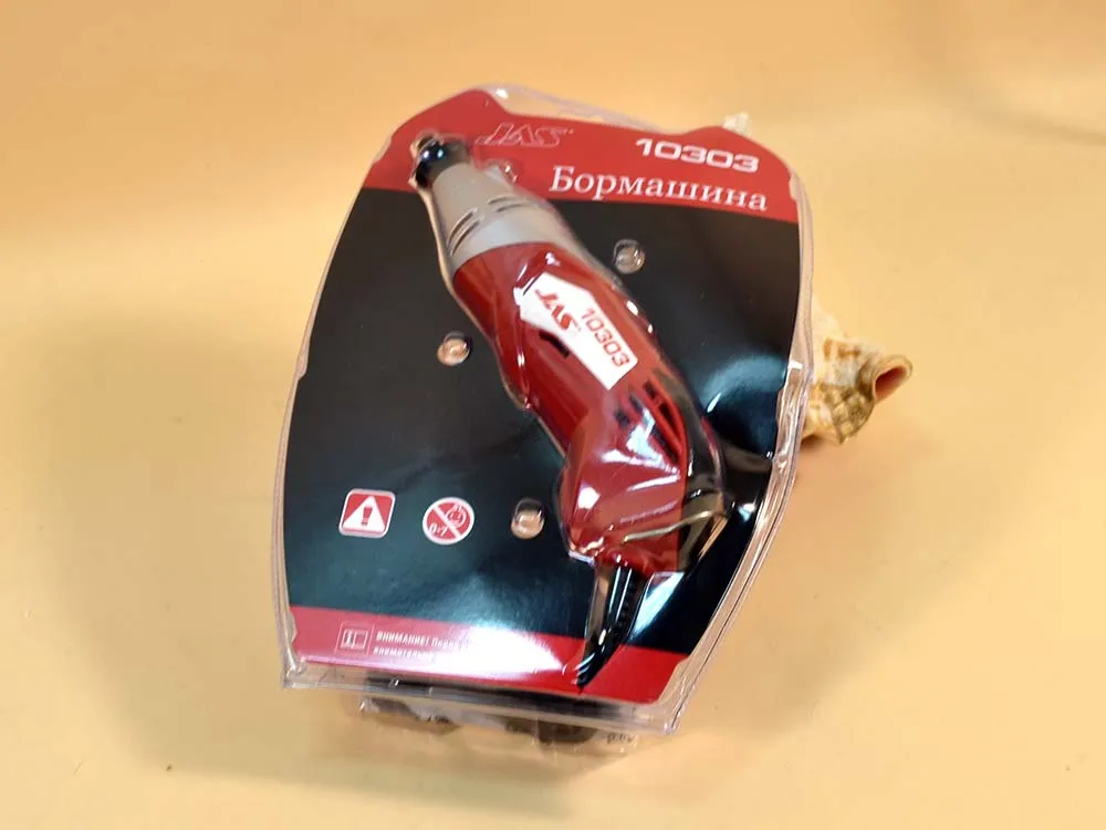 Бормашина 170 Вт, 8000-35000 об/мин. 10303