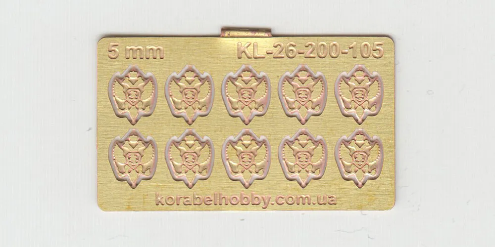 Герб в виде Орла, 6 мм, латунь, 10 шт