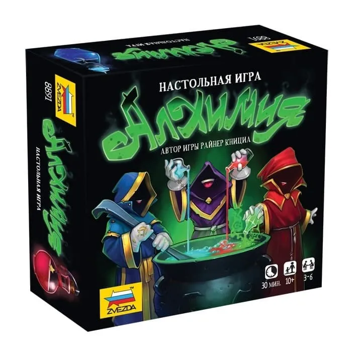 Настольная игра: Алхимия Настольная игра: Алхимия