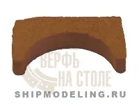 Арка 7x2,5 мм, 25 шт