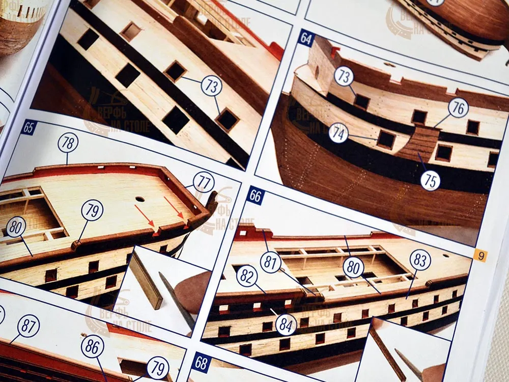 Линкор Montanes + (Полный набор инструментов, клея и краски)