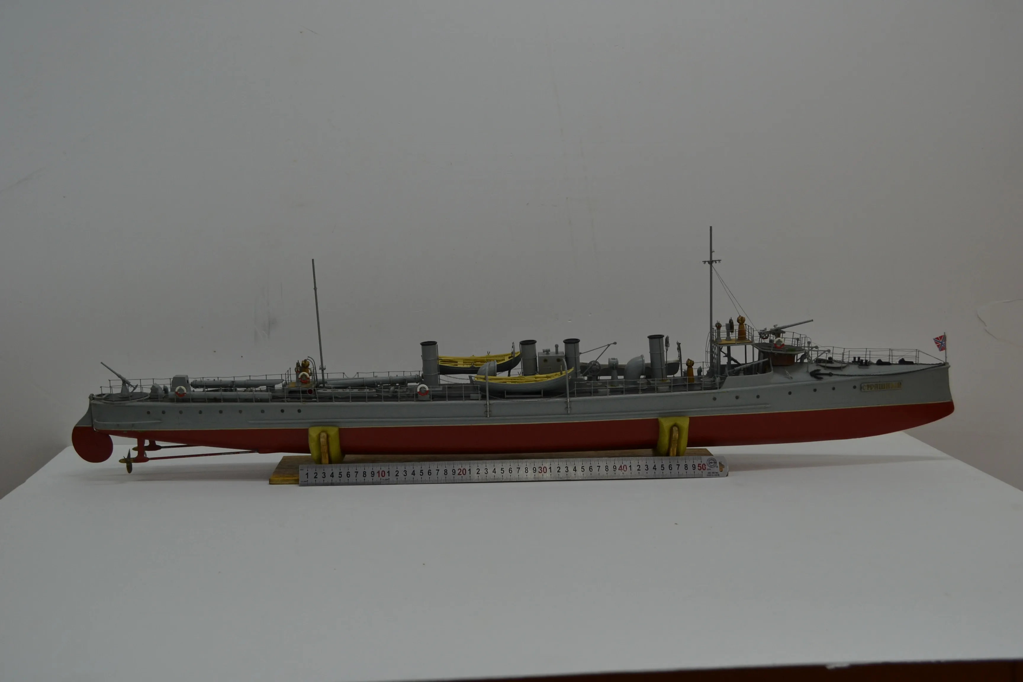 Модель корабля Миноносец «Страшный» - Верфь на Столе