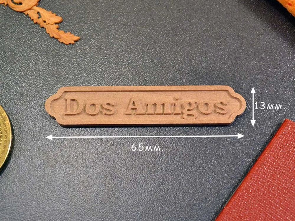 Табличка Dos Amigos, груша, рез ЧПУ Табличка Dos Amigos, груша, рез ЧПУ