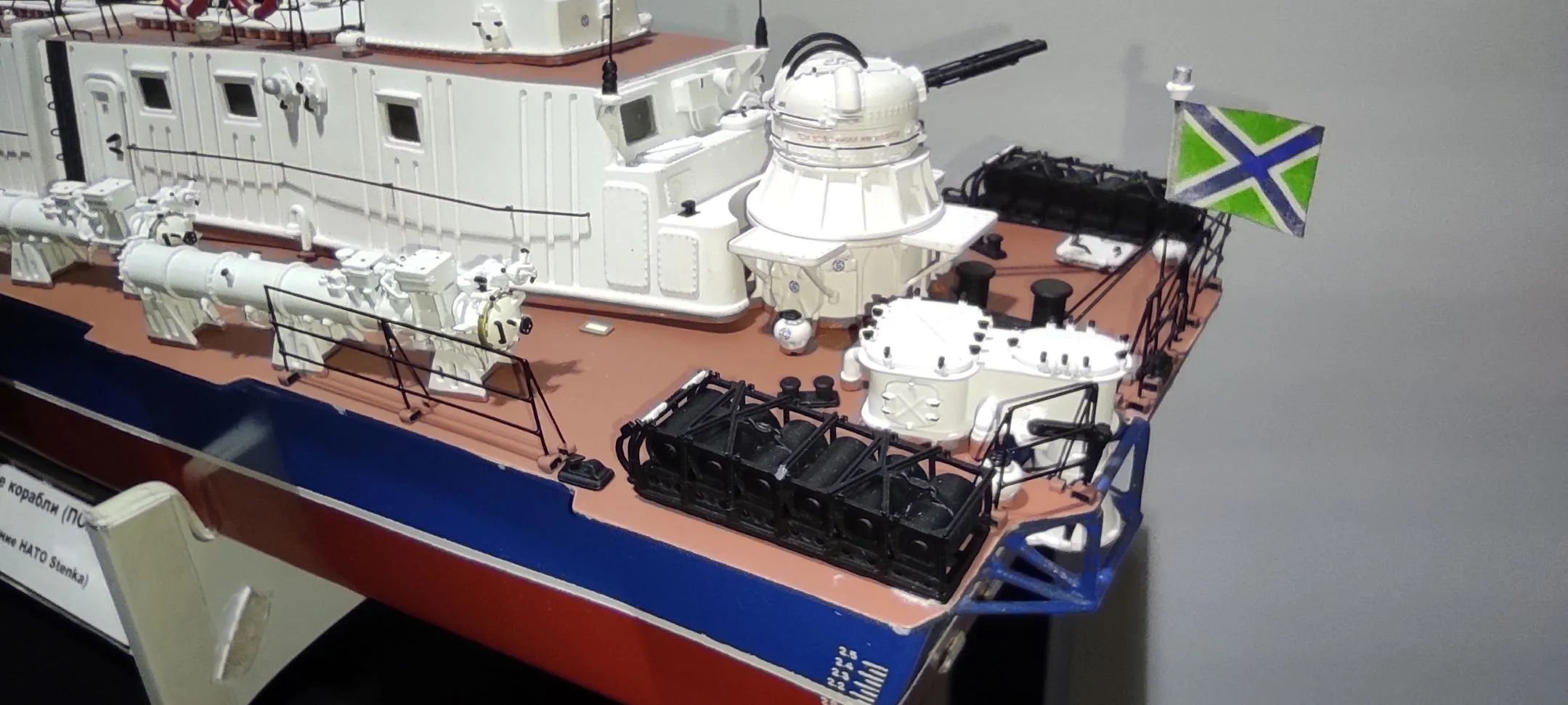 Модель корабля ПСКР - 805 - Верфь на Столе