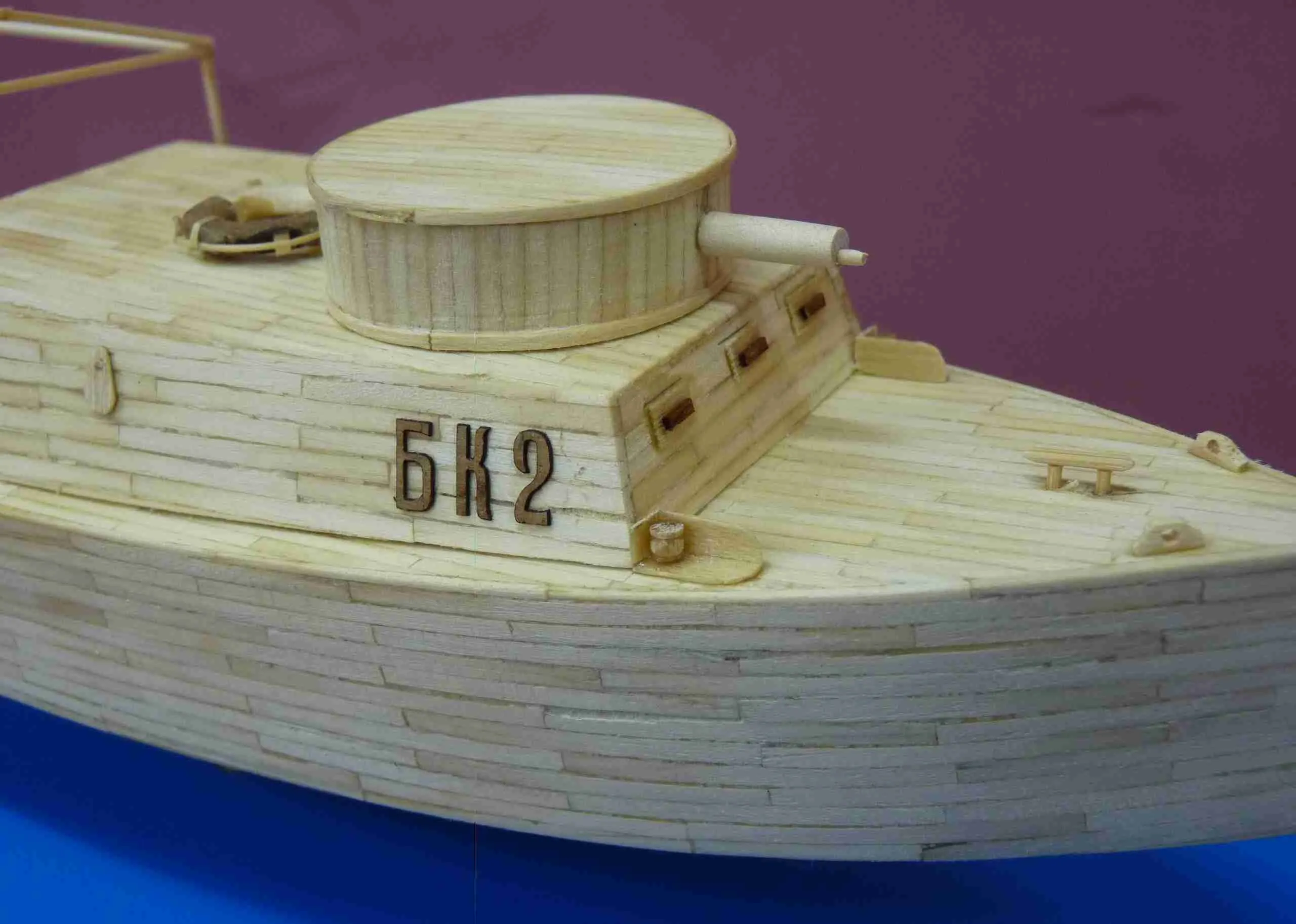 Модель корабля Бронекатер БК-2 - Верфь на Столе