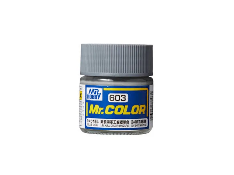 Краска Mr Color, ЯИФ цвет Maizuru для корпуса, матовая, C 603, 10 мл