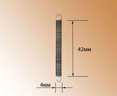 Пружина на растяжение, сталь, 42х4 мм, 2 шт
