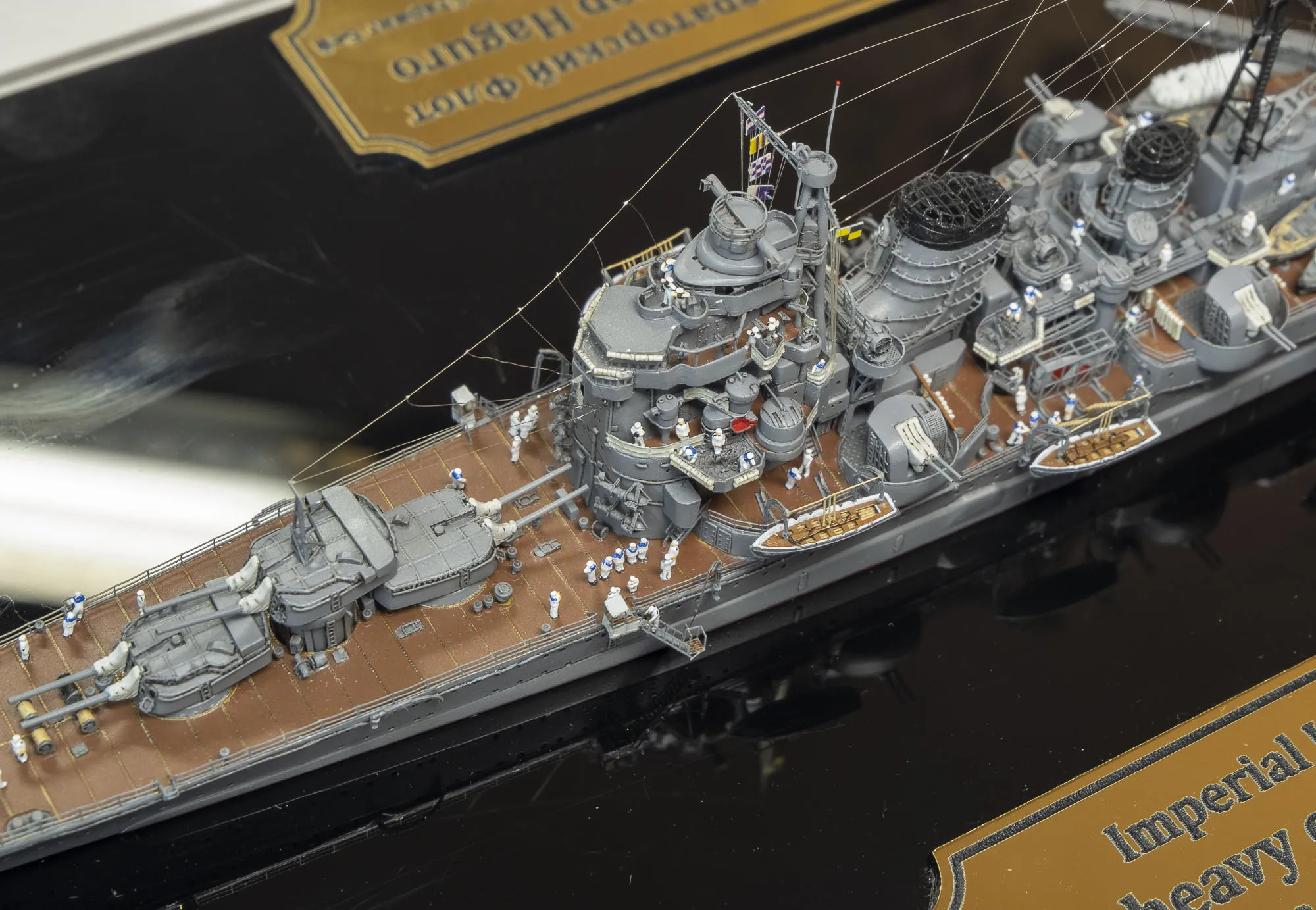 Модель корабля Тяжелый крейсер Haguro 1942 - Верфь на Столе