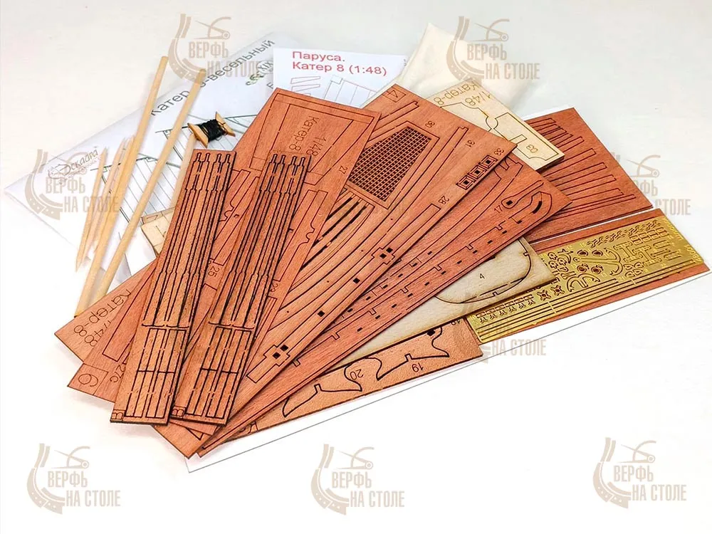 Модель Катер 8-весельный XVIII-XIX века Модель Катер 8-весельный XVIII-XIX века