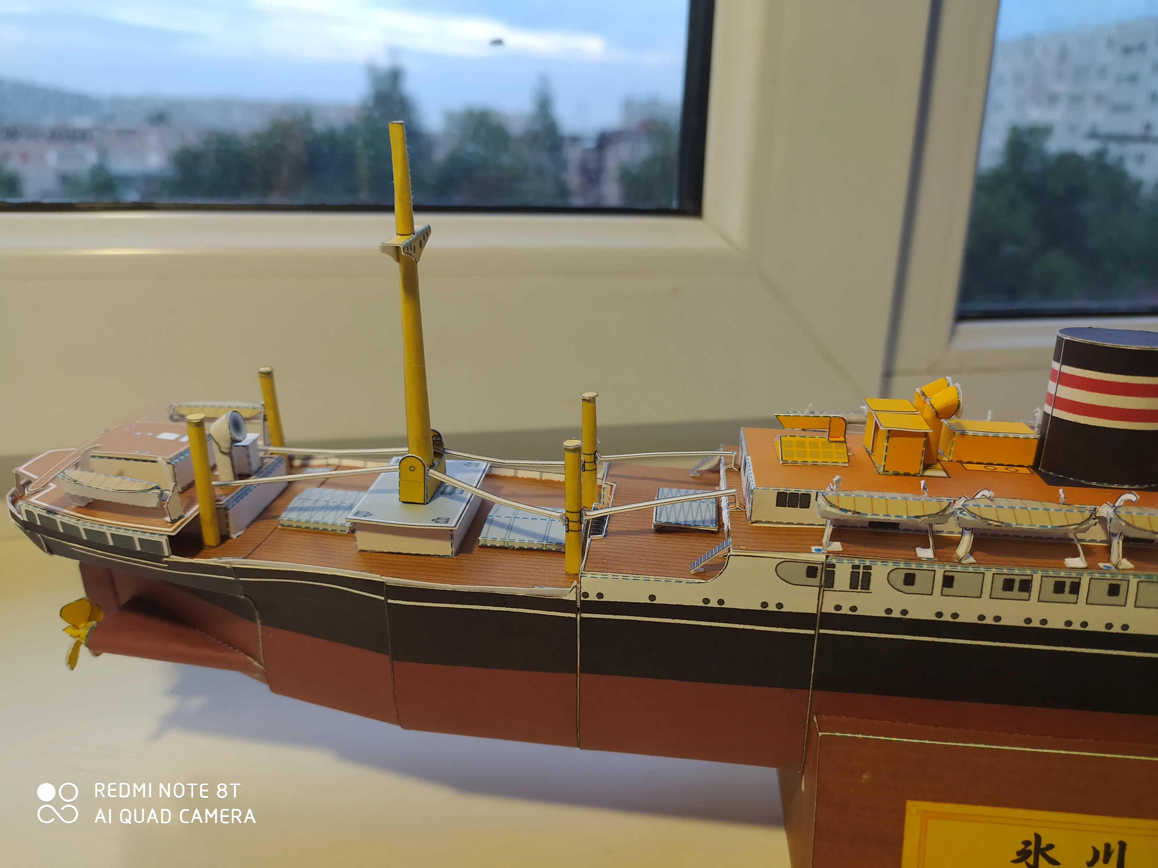 Модель корабля теплоход «Hikawa Maru» - Верфь на Столе