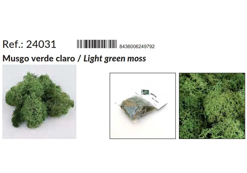 Светло-зеленый мох (25 г.) Светло-зеленый мох (25 г.)