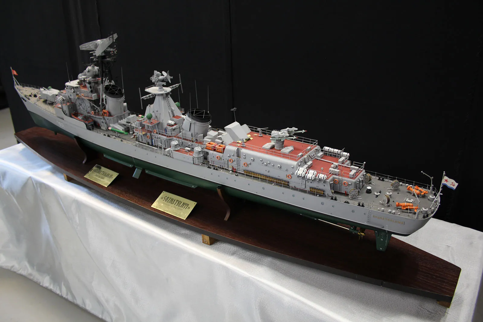 Модель корабля ЭМ «Сознательный» пр. 56а - Верфь на Столе