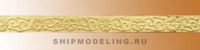 Декоративная полоска, латунь