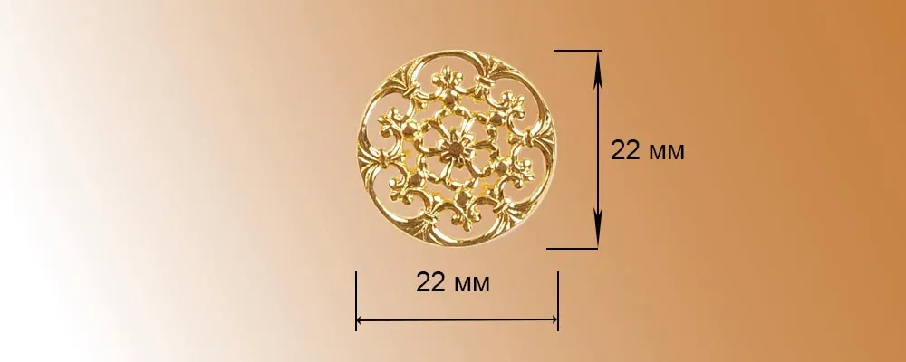 Декоративный элемент, латунь