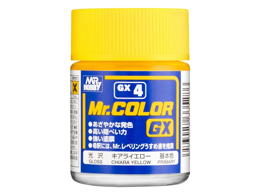 Краска целлюлозная Mr Color серии GX, желтая, глянцевая, GX 4, 18 мл