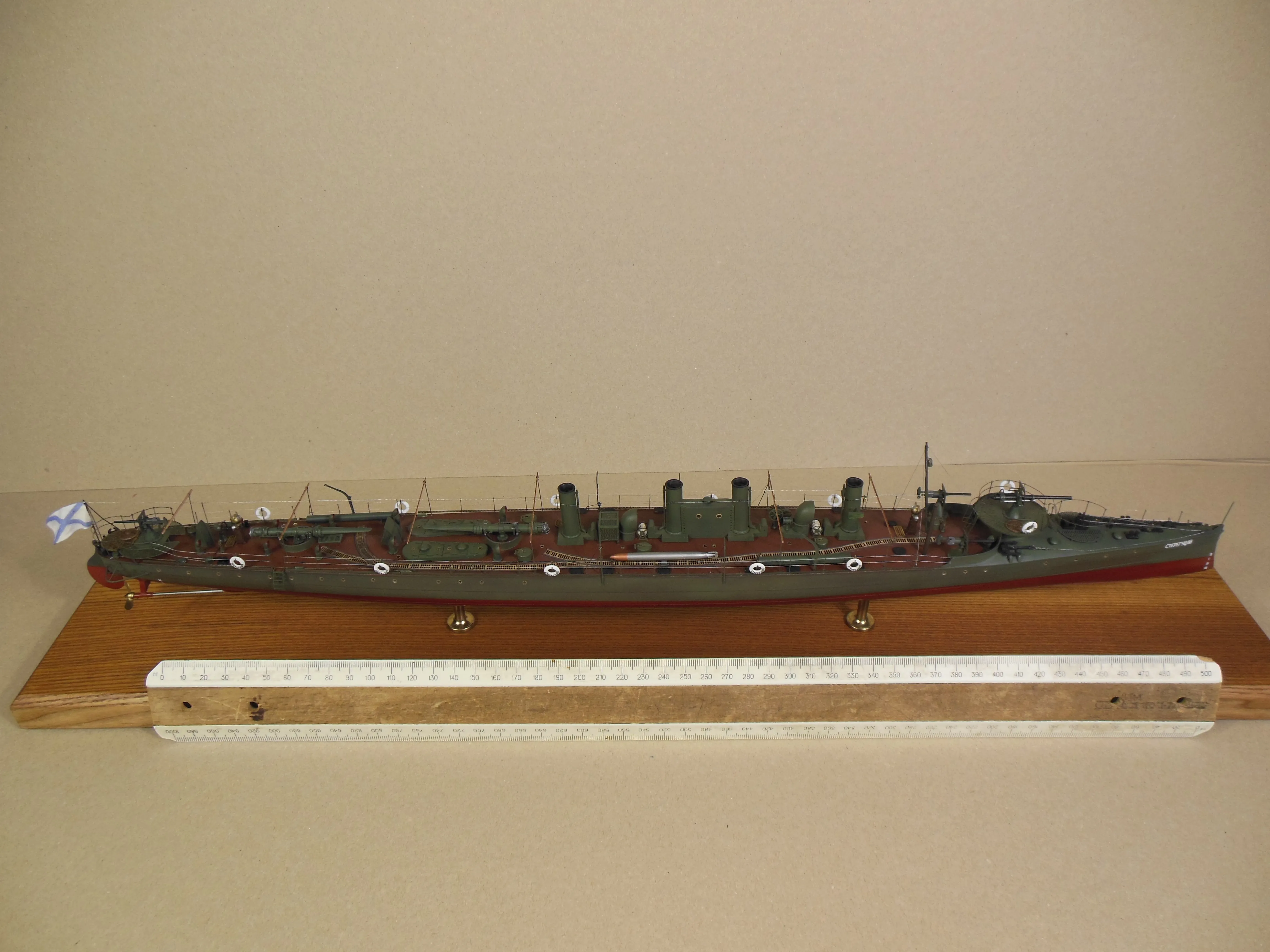 Модель корабля Миноносец «Стерегущий» 1904г. - Верфь на Столе