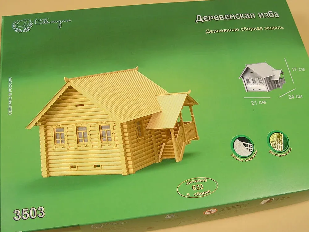 Деревенская изба, , 633 детали Деревенская изба, , 633 детали