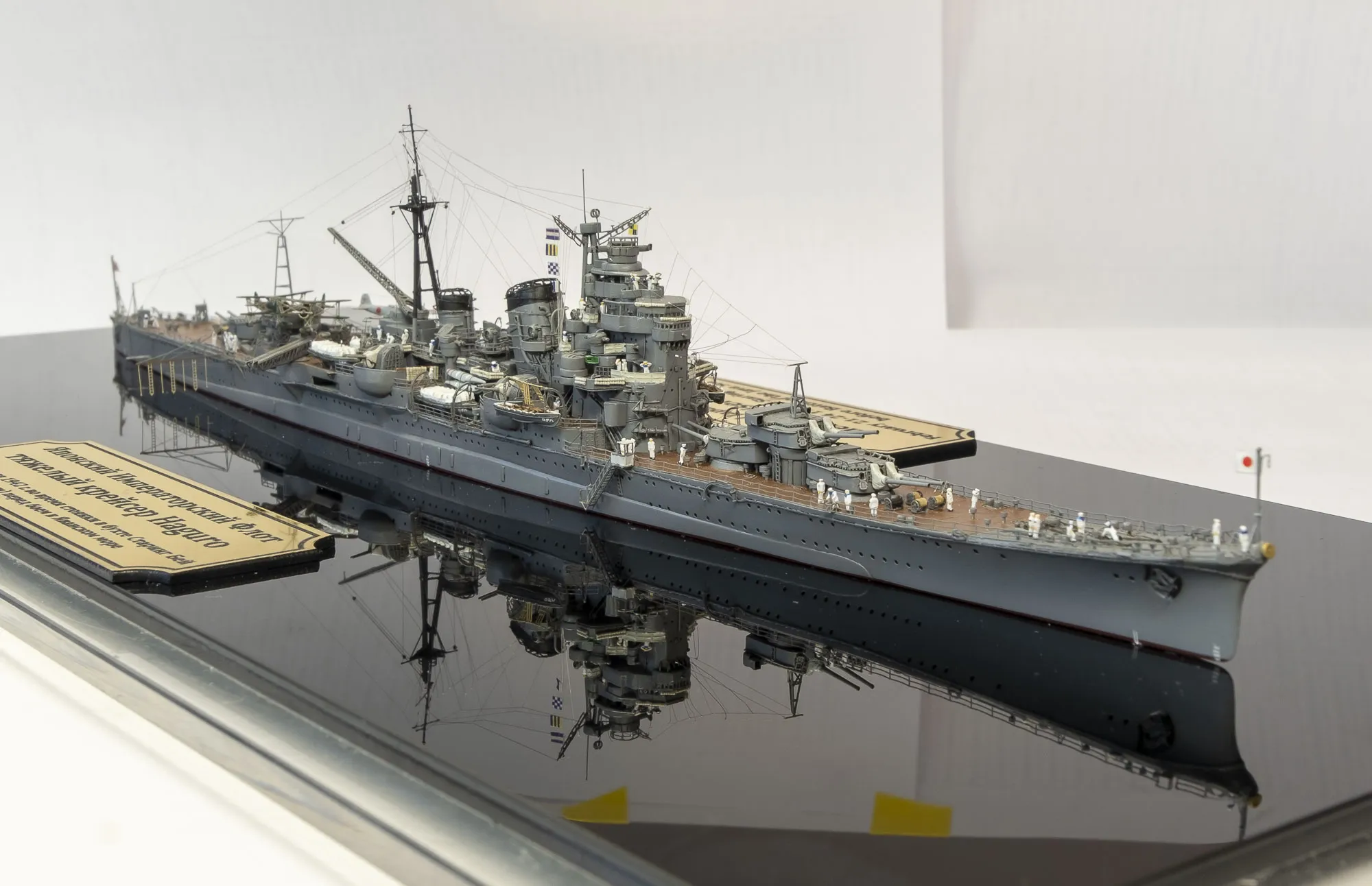 Модель корабля Тяжелый крейсер Haguro 1942 - Верфь на Столе