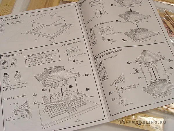 5-ти ярусная пагода Horyuji 5-ти ярусная пагода Horyuji