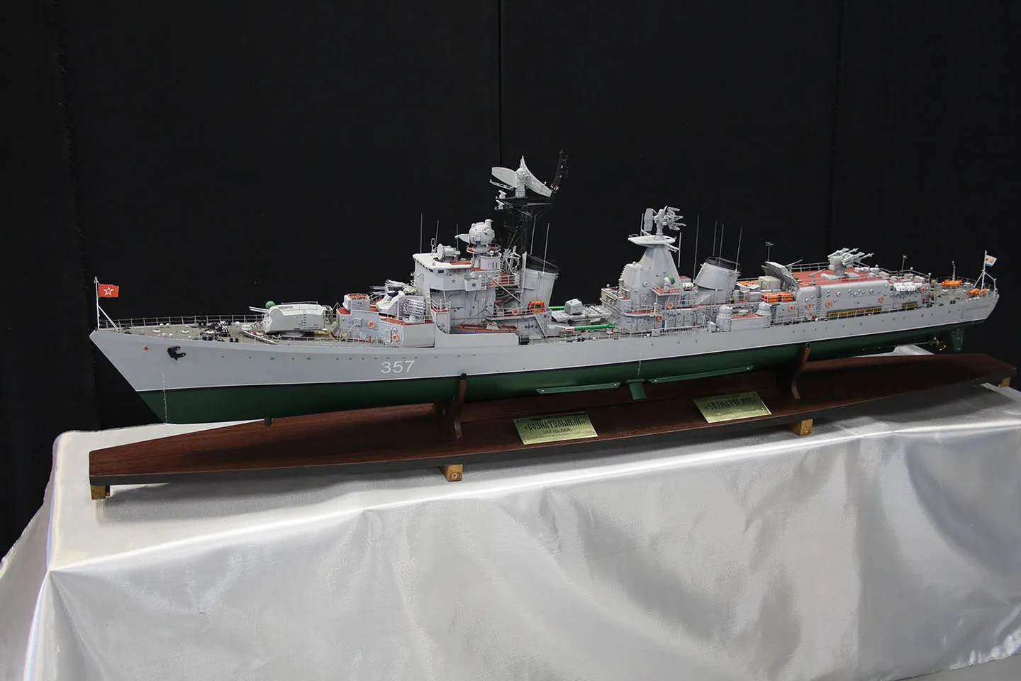 Модель корабля ЭМ «Сознательный» пр. 56а - Верфь на Столе